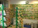 Магазин семян в Дубках, фото